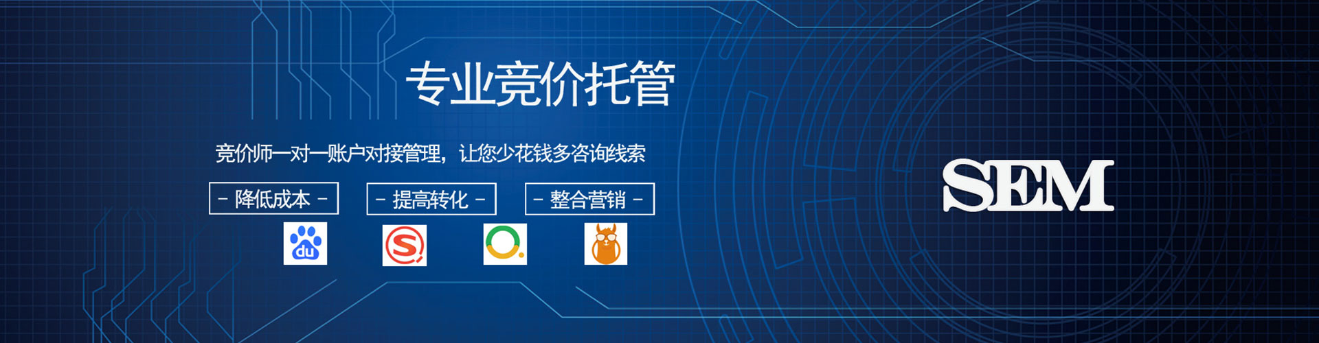 光山竞价端口开户